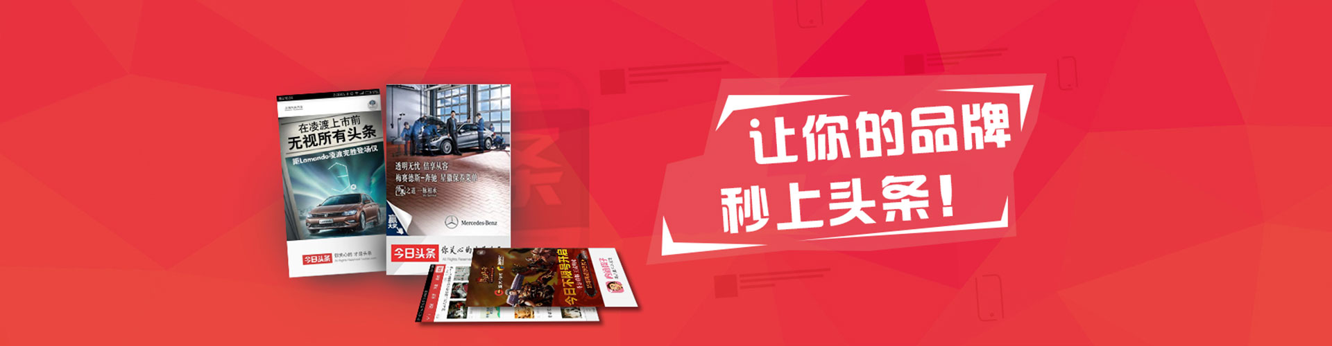 无锡sem竞价