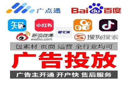 小红书信息流案例：旅游行业如何通过信息流提升用户体验