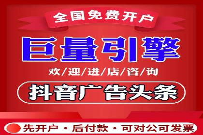 短视频信息流的未来趋势：基于多个平台案例的分析