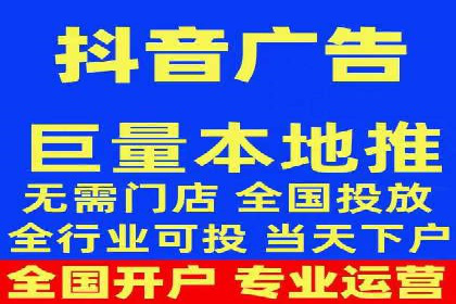 百度竞价效果评估与优化案例